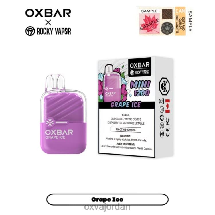 OXVA الاردن - جليد العنب 6XVFT22 OXVA OXBAR MINI 1200