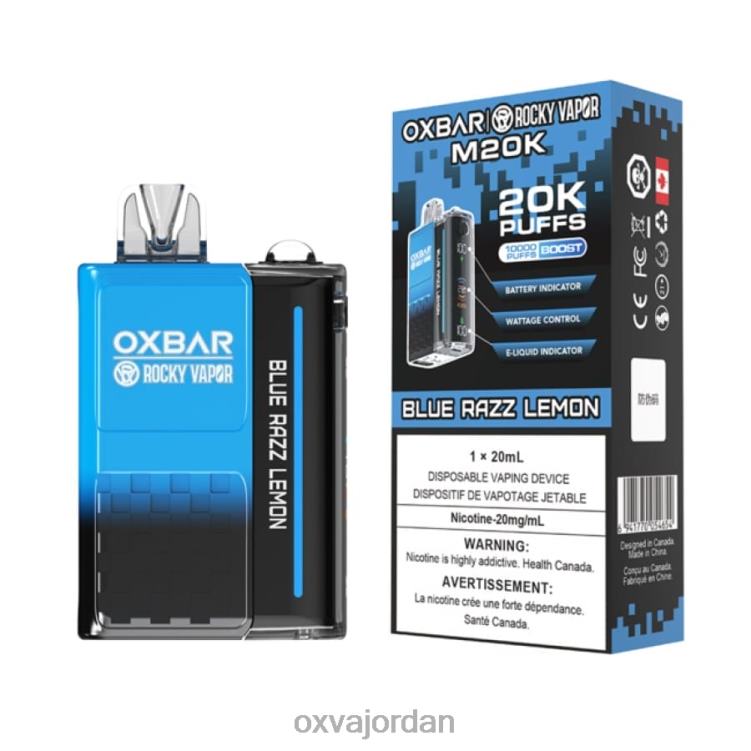 OXVA الاردن - ليمون راز أزرق 6XVFT2 OXVA OXBAR M20K