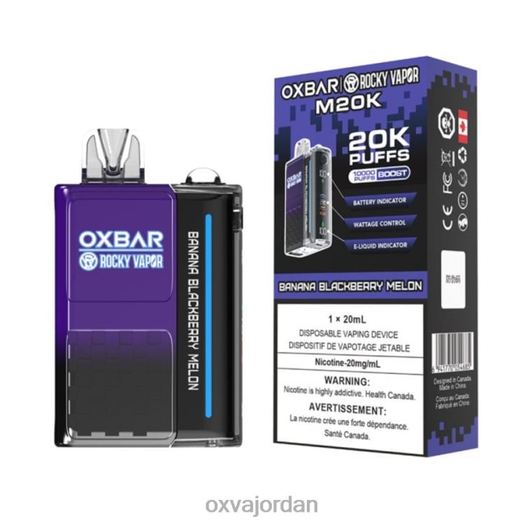 OXVA عمان - ستوبري سي سي 6XVFT3 OXVA OXBAR M20K